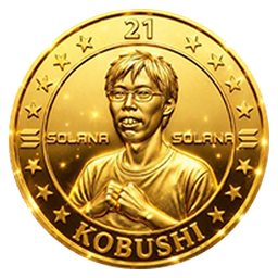 2131KOBUSHIDE