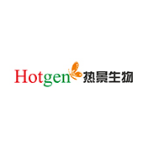 Beijing Hotgen