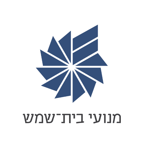 Bet Shemesh Engines