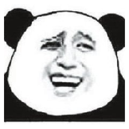 Biao Coin