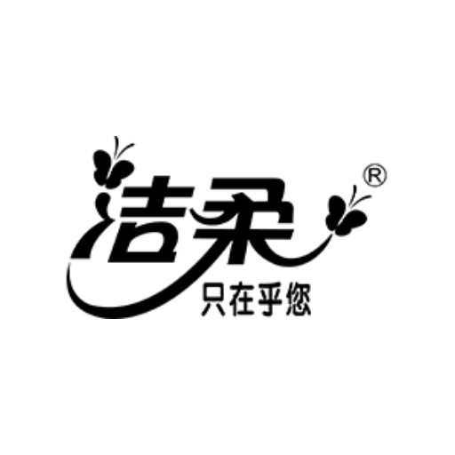 C&S Paper A