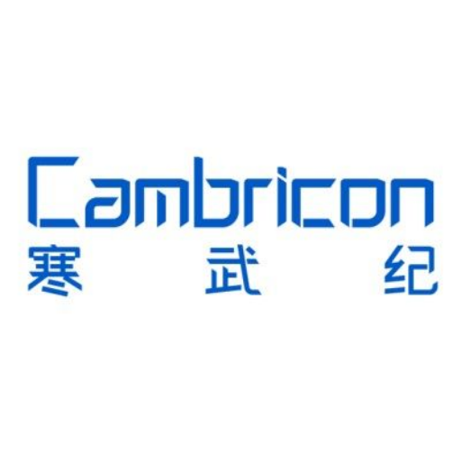 Cambricon Technologies