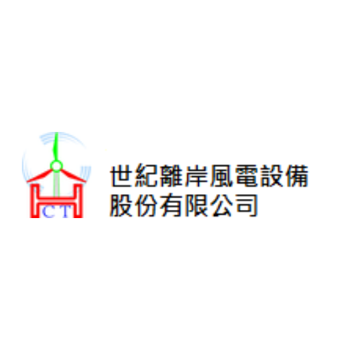 Century Wind Power