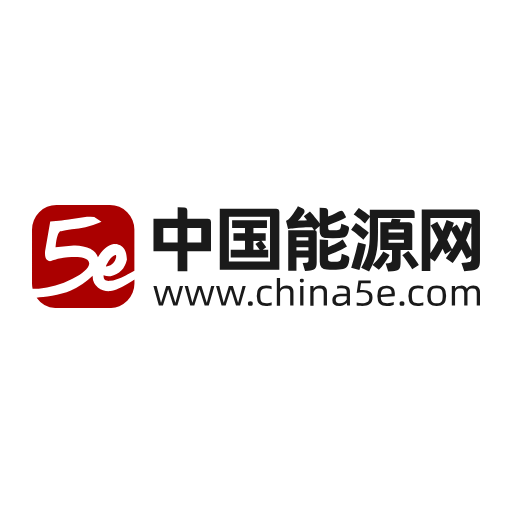 China Energy Engineering