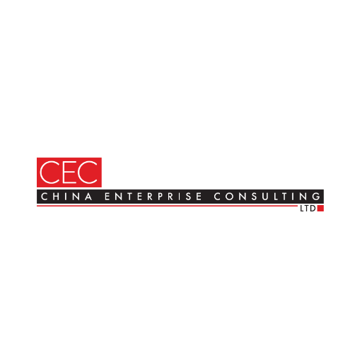 China Enterprise