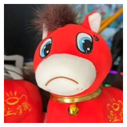 CRY CRY HORSE