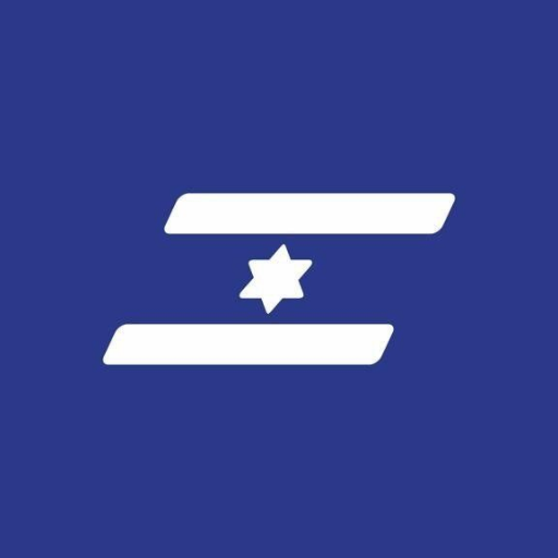 El Al