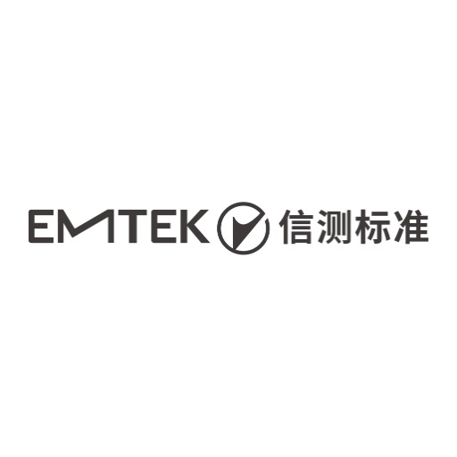 EMTEK Shenzhen Co