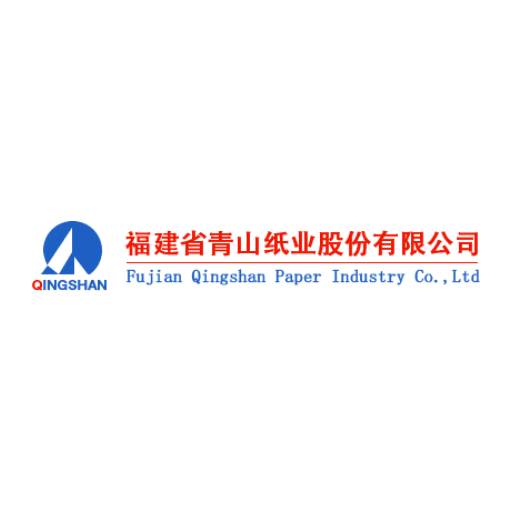 Fujian Qingshan Paper