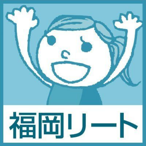 Fukuoka Reit