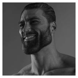 GigaChad (gigachad.com)