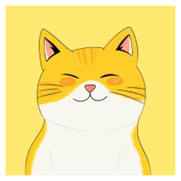 GoldenCat