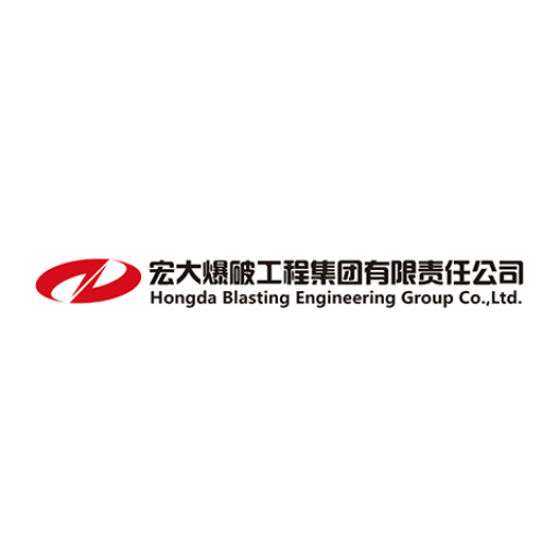 Guangdong Hongda Blasting A