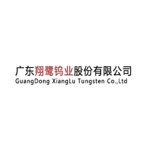 Guangdong Xianglu Tungsten