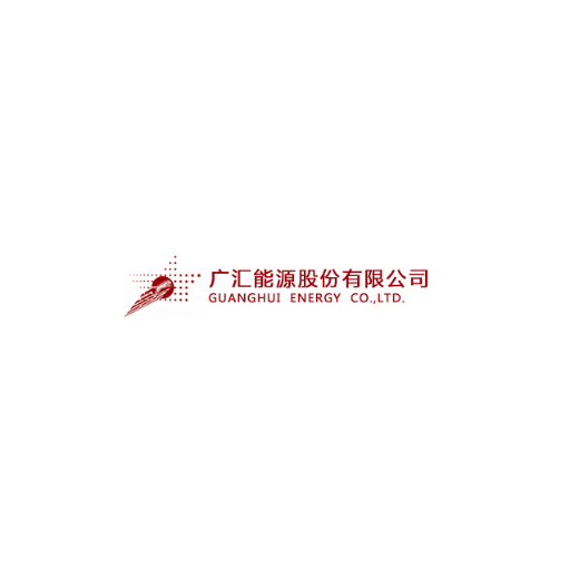 Guanghui Energy