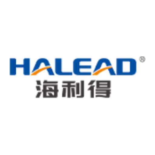 Hailide A