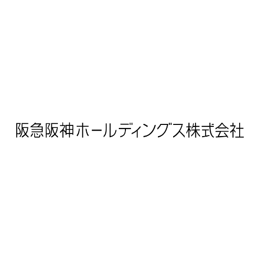 Hankyu Hanshin Holdings Inc