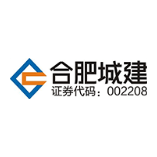 Hefei Urban Cons A