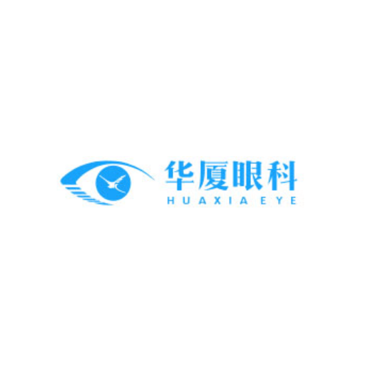 Huaxia Eye Hospital