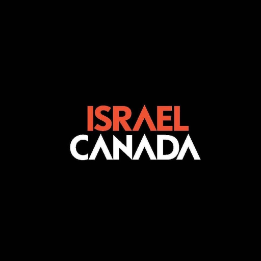 Israel Canada