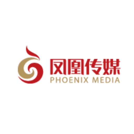 Jiangsu Phoenix Publishing