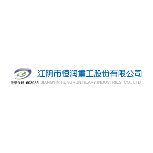 Jiangyin Hengrun Heavy