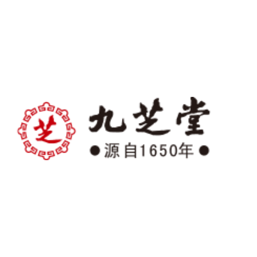 Jiuzhitang A