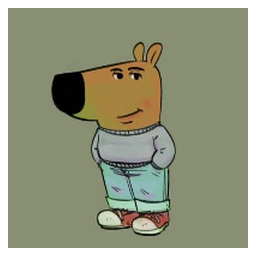 Just a chill guy