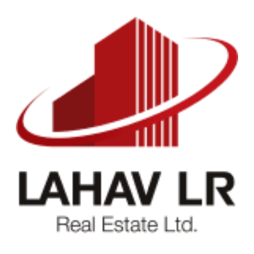 Lahav