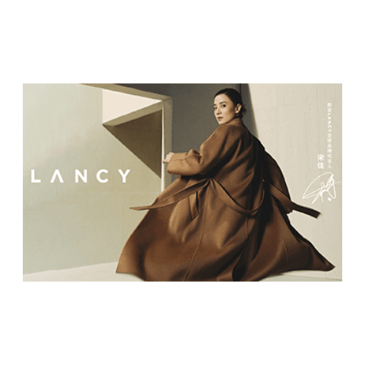 Lancy A
