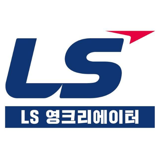 LS Corp