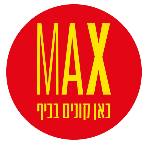 Max Stock