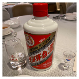 Moutai