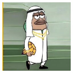 Mubarak