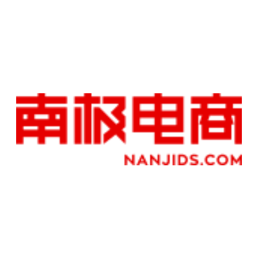 NanJi ECommerce