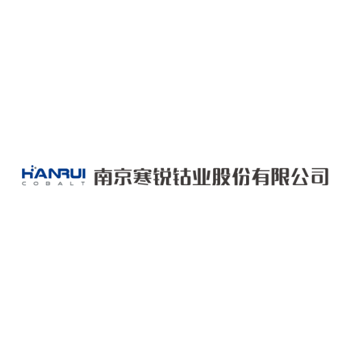 Nanjing Hanruibalt