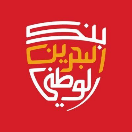 National Bank Bahrain