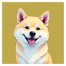 Neiro Inu