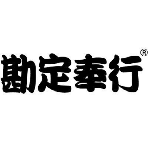 Obic Business Consultants