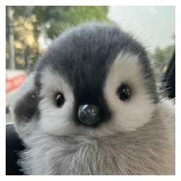 Peanie