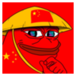 PeiPei
