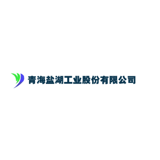 Qinghai Saltlake A
