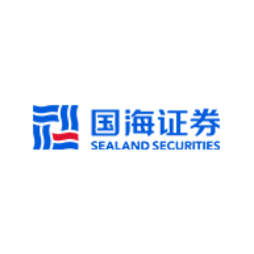 Sealand Securiti A