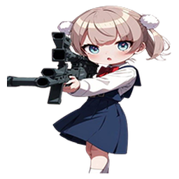 Shigure UI