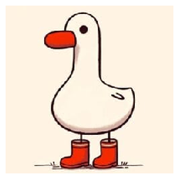 Silly Goose