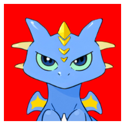 The Blue Dragon