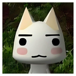 Toro Inoue