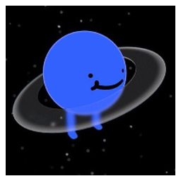 Uranus (SOL)